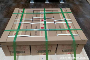 巴马航空邮寄酒水【机场货运当天